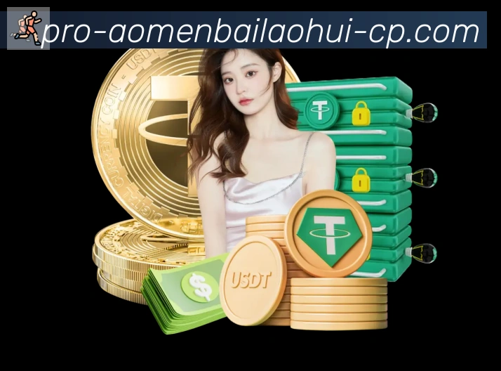 体育App